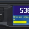 Бортовой компьютер Multitronics RC-700 купить недорого с доставкой в Якутск