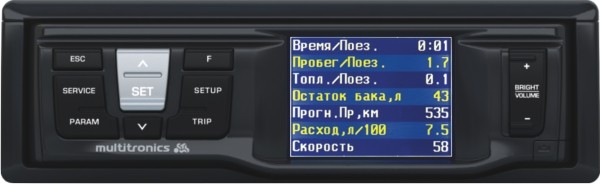 Бортовой компьютер Multitronics RC-700 купить недорого с доставкой в Якутск